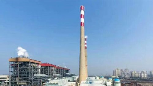 發(fā)電有限公司