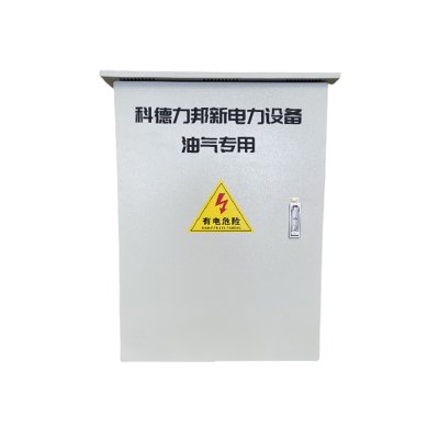 智能增效本質(zhì)化安全系列（KDLB-YQZA/3）